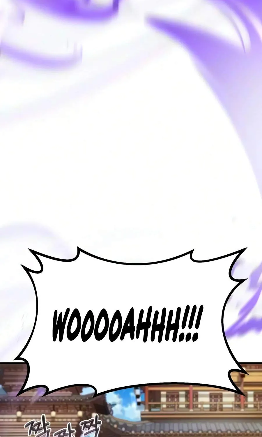 The Demon God — Chapter 46 — Page 19