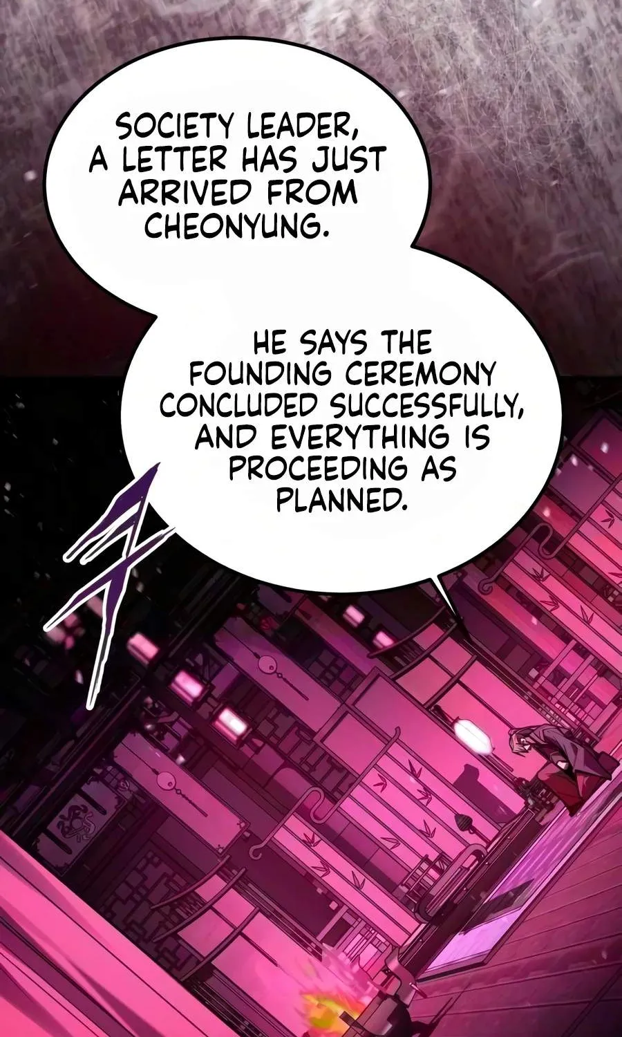 The Demon God — Chapter 46 — Page 26