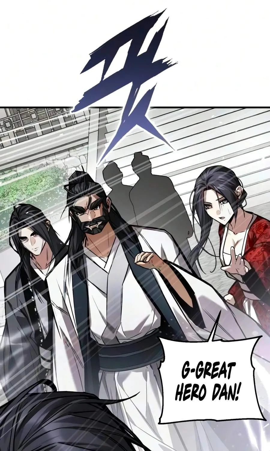 The Demon God — Chapter 46 — Page 52