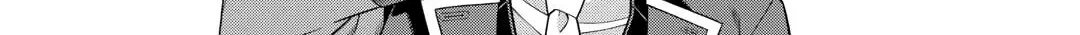 A Middle-aged Guy Turned Transcendent Explores a Different World at His Own Pace — Chapter 40 — Page 38