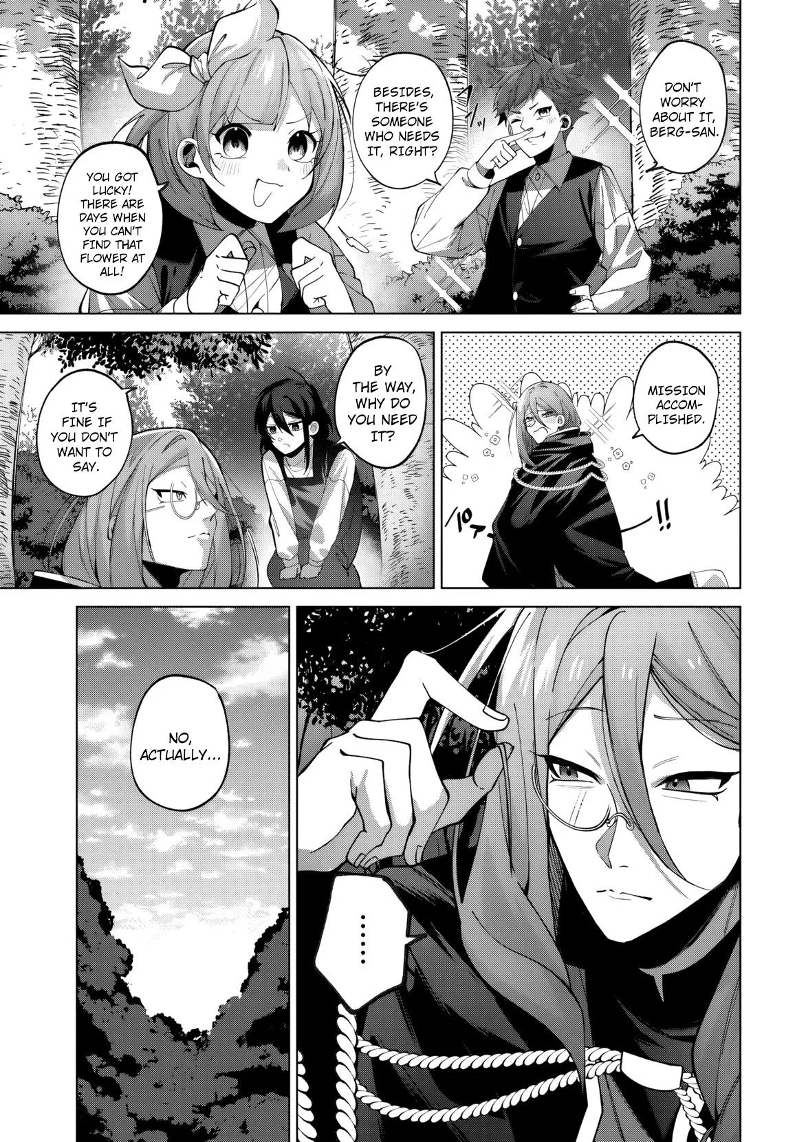 Former Assassin Lives Differently in the Afterlife — Chapter 3 — Page 25