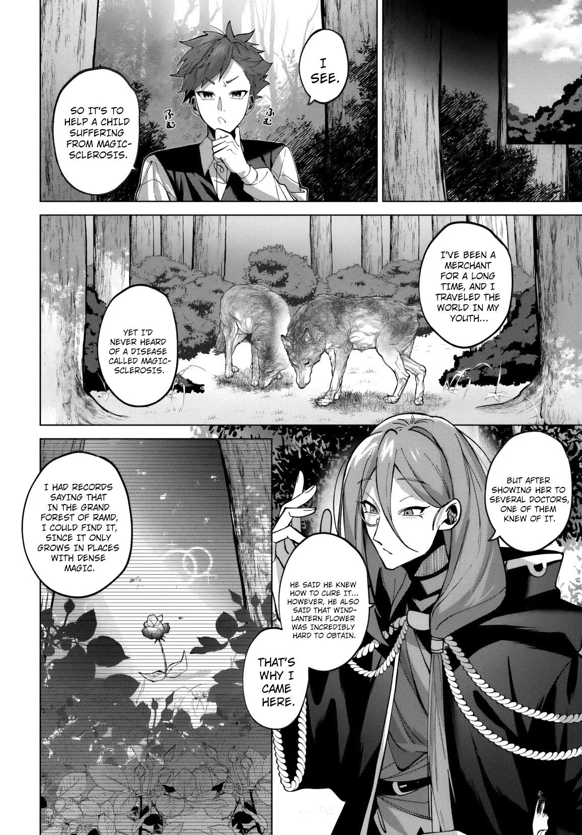 Former Assassin Lives Differently in the Afterlife — Chapter 3 — Page 26