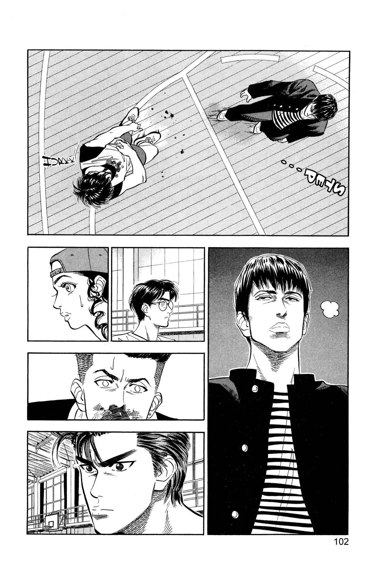 Slam Dunk — Chapter 58 — Page 16