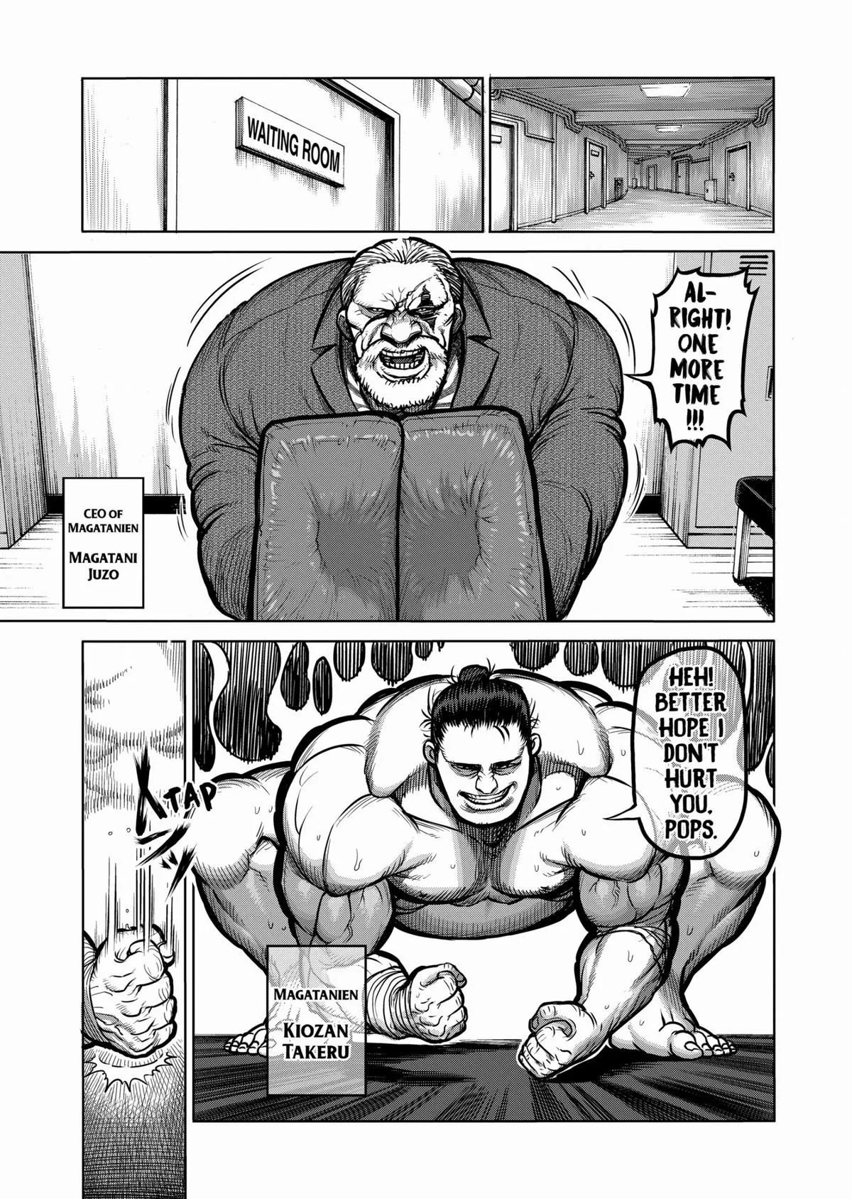 Kengan Ashura — Chapter 73 — Page 19