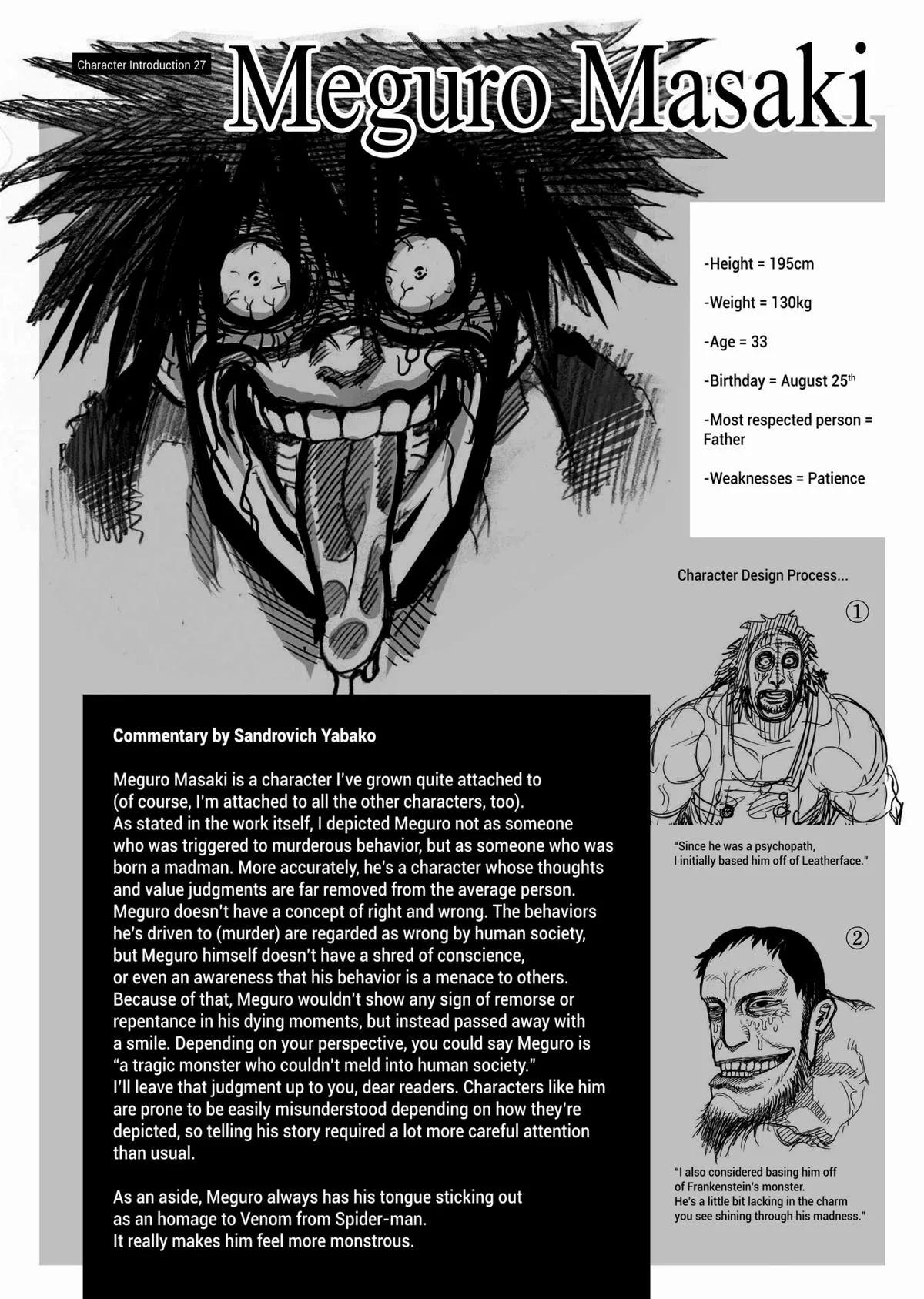 Kengan Ashura — Chapter 73 — Page 24