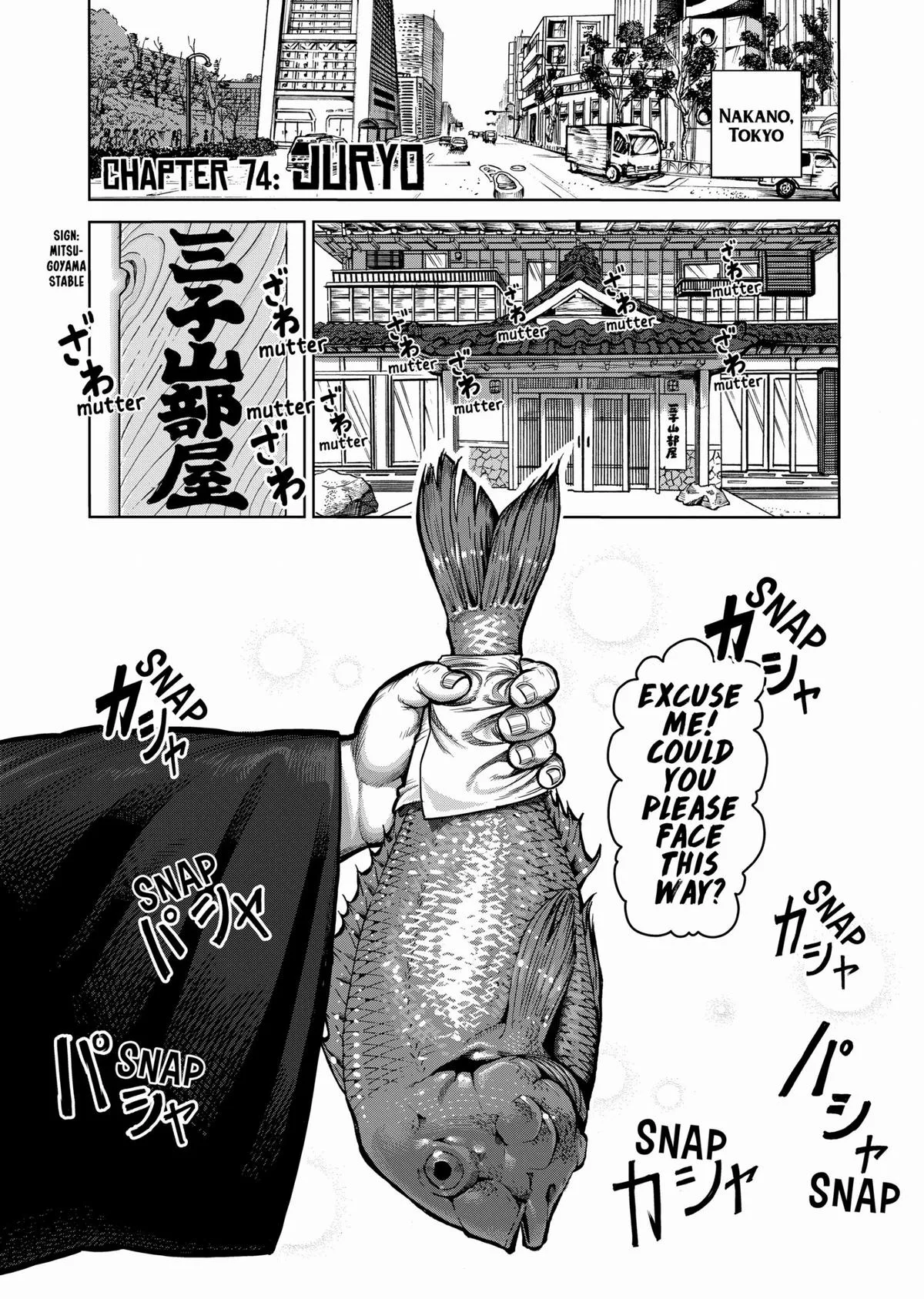 Kengan Ashura — Chapter 74 — Page 1