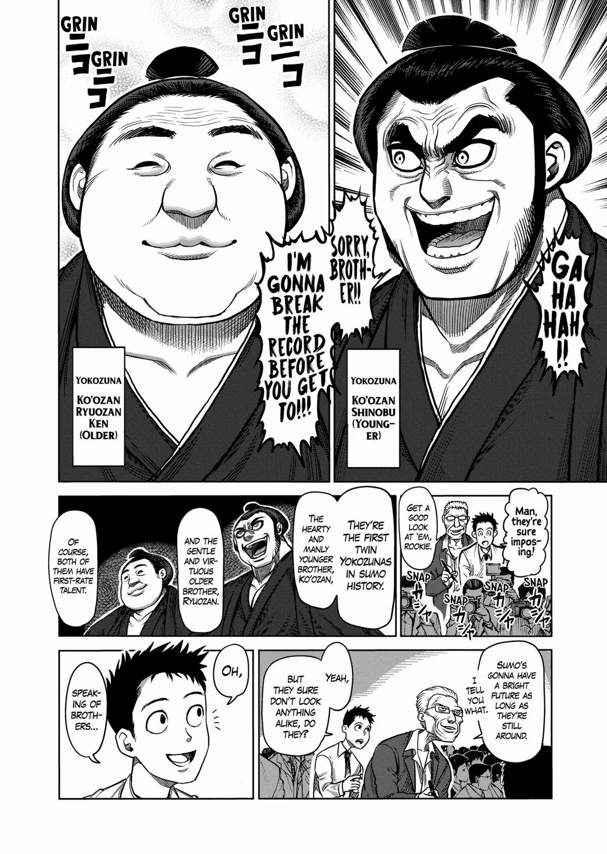 Kengan Ashura — Chapter 74 — Page 3