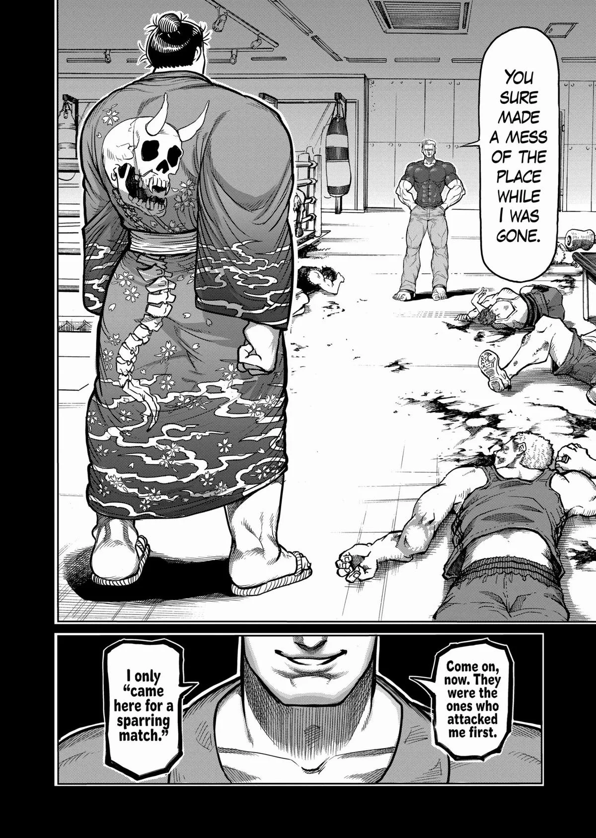 Kengan Ashura — Chapter 74 — Page 7