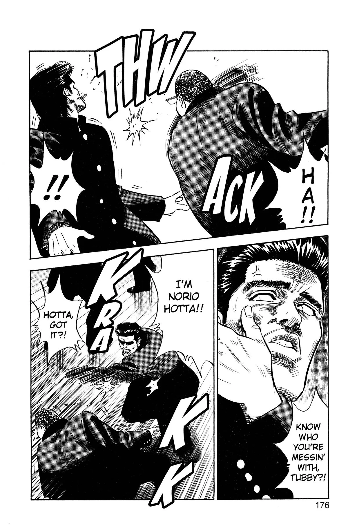 Slam Dunk — Chapter 62 — Page 11