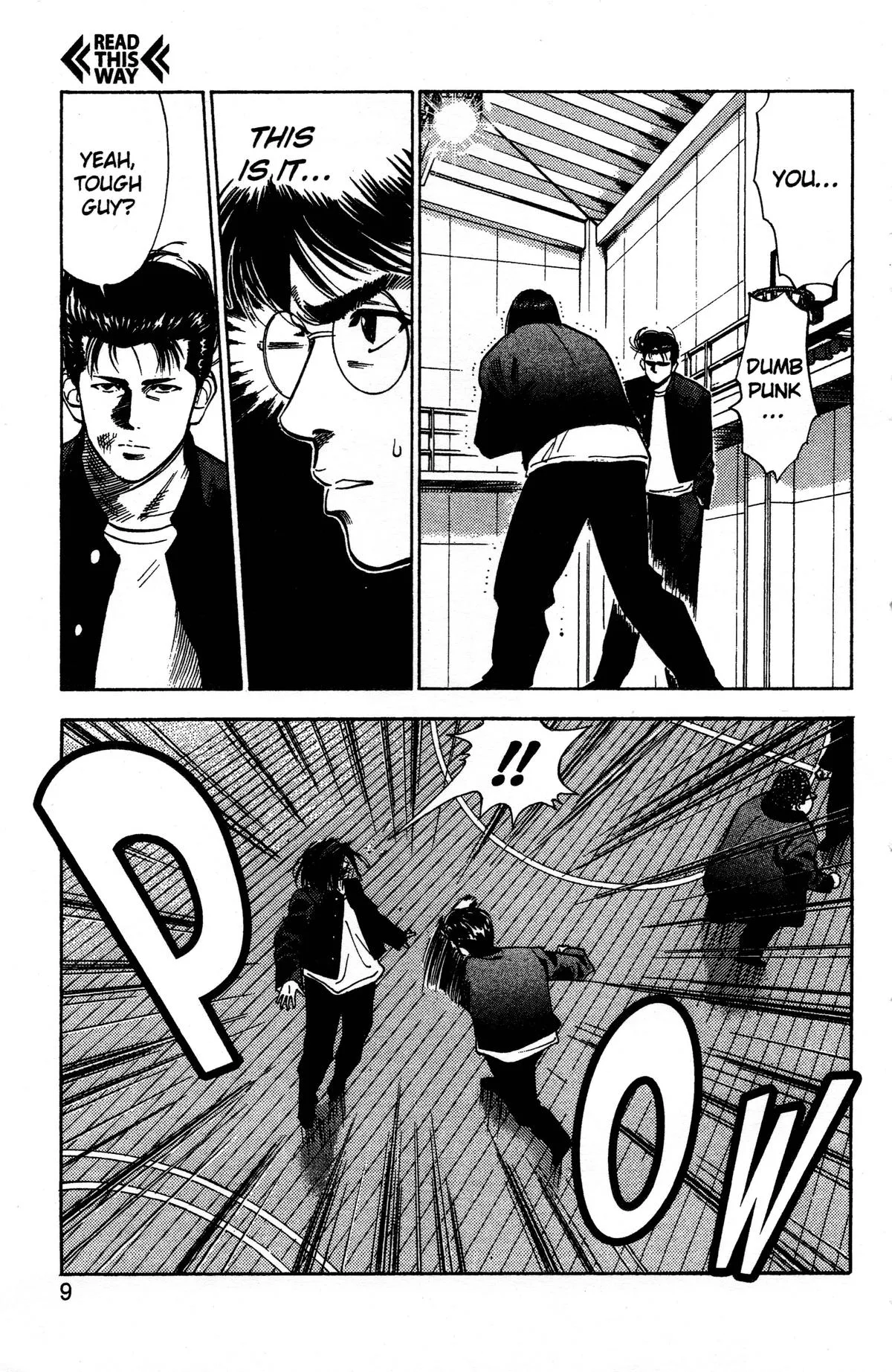 Slam Dunk — Chapter 63 — Page 3