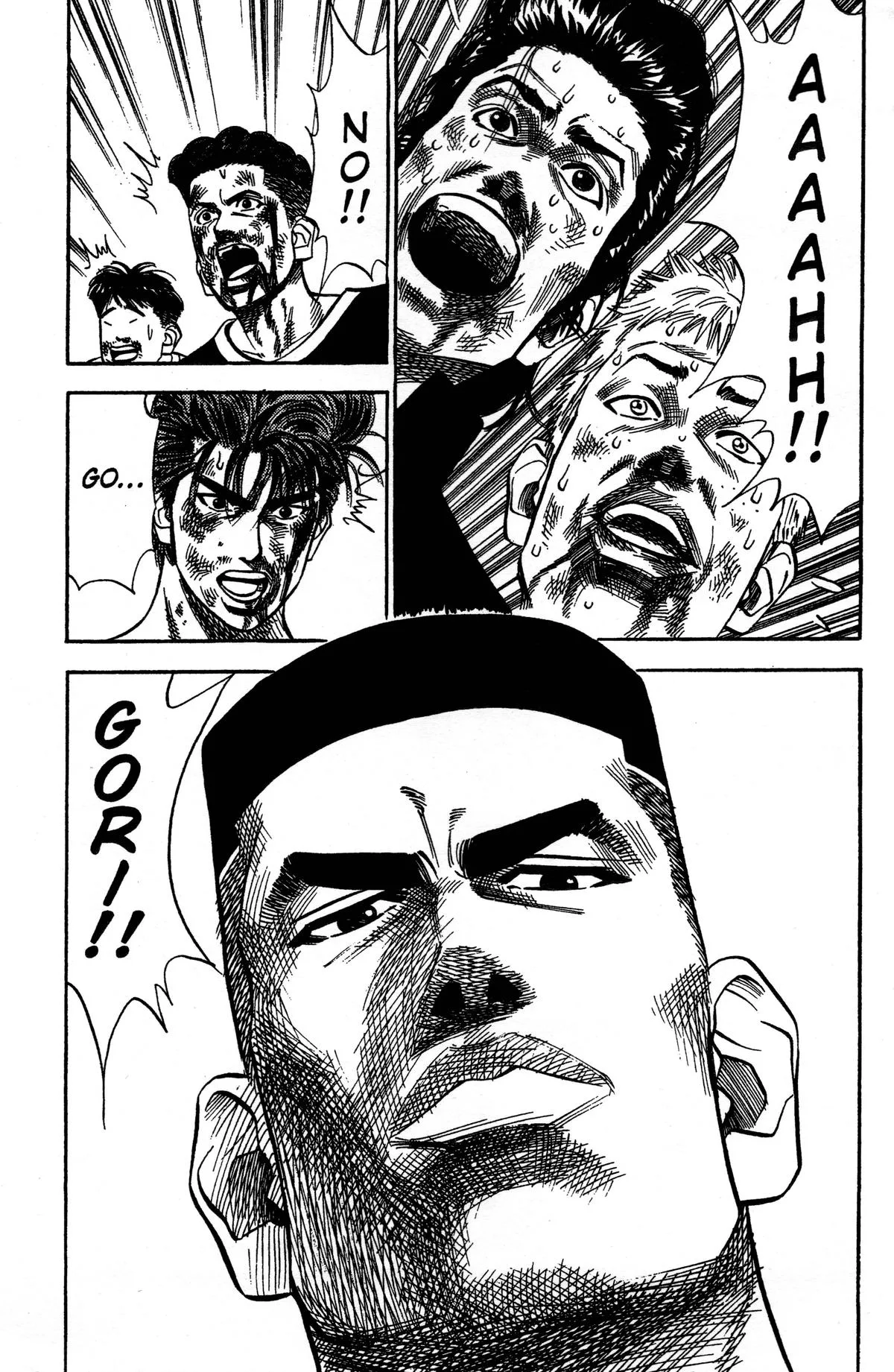 Slam Dunk — Chapter 65 — Page 5