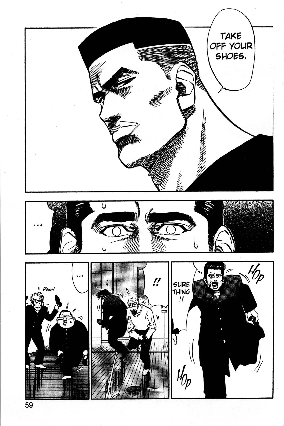 Slam Dunk — Chapter 65 — Page 13