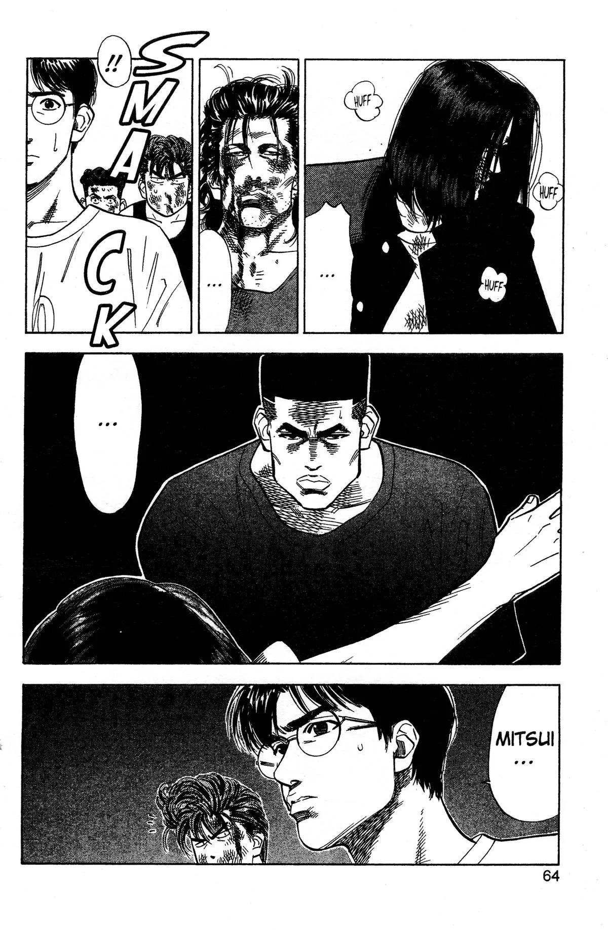 Slam Dunk — Chapter 65 — Page 18