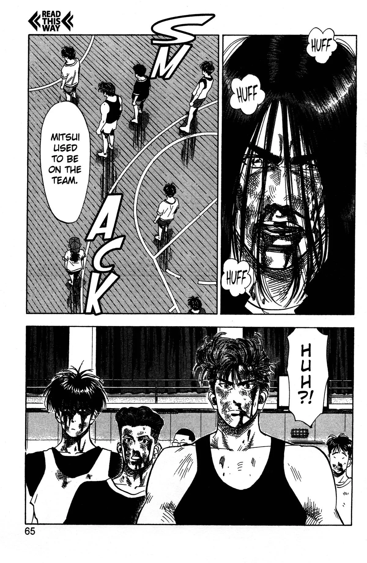 Slam Dunk — Chapter 65 — Page 19