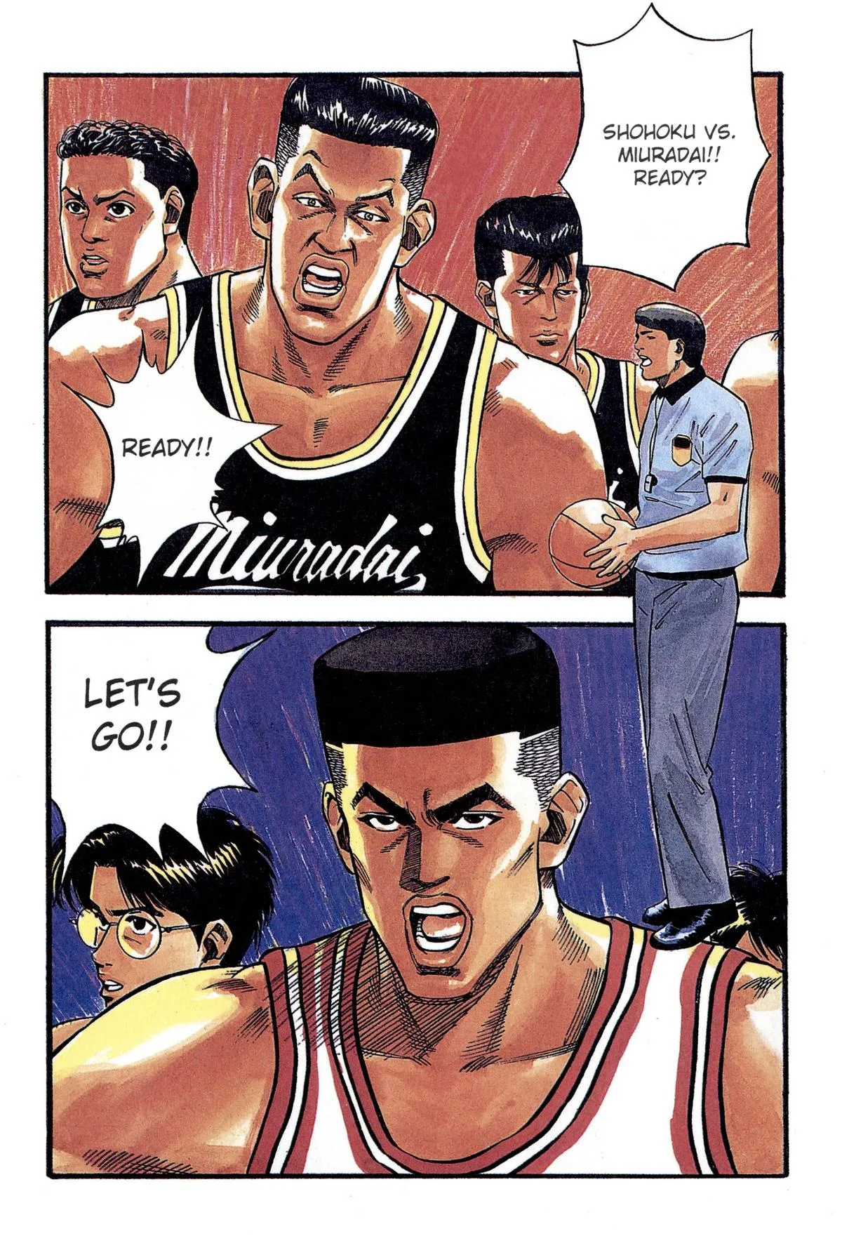 Slam Dunk — Chapter 74 — Page 1