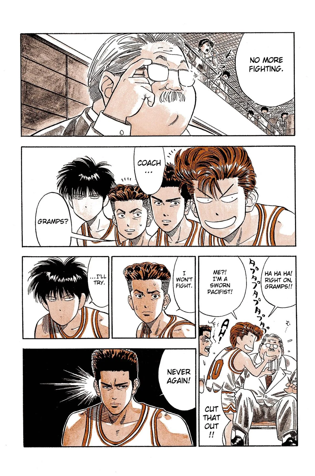 Slam Dunk — Chapter 74 — Page 15