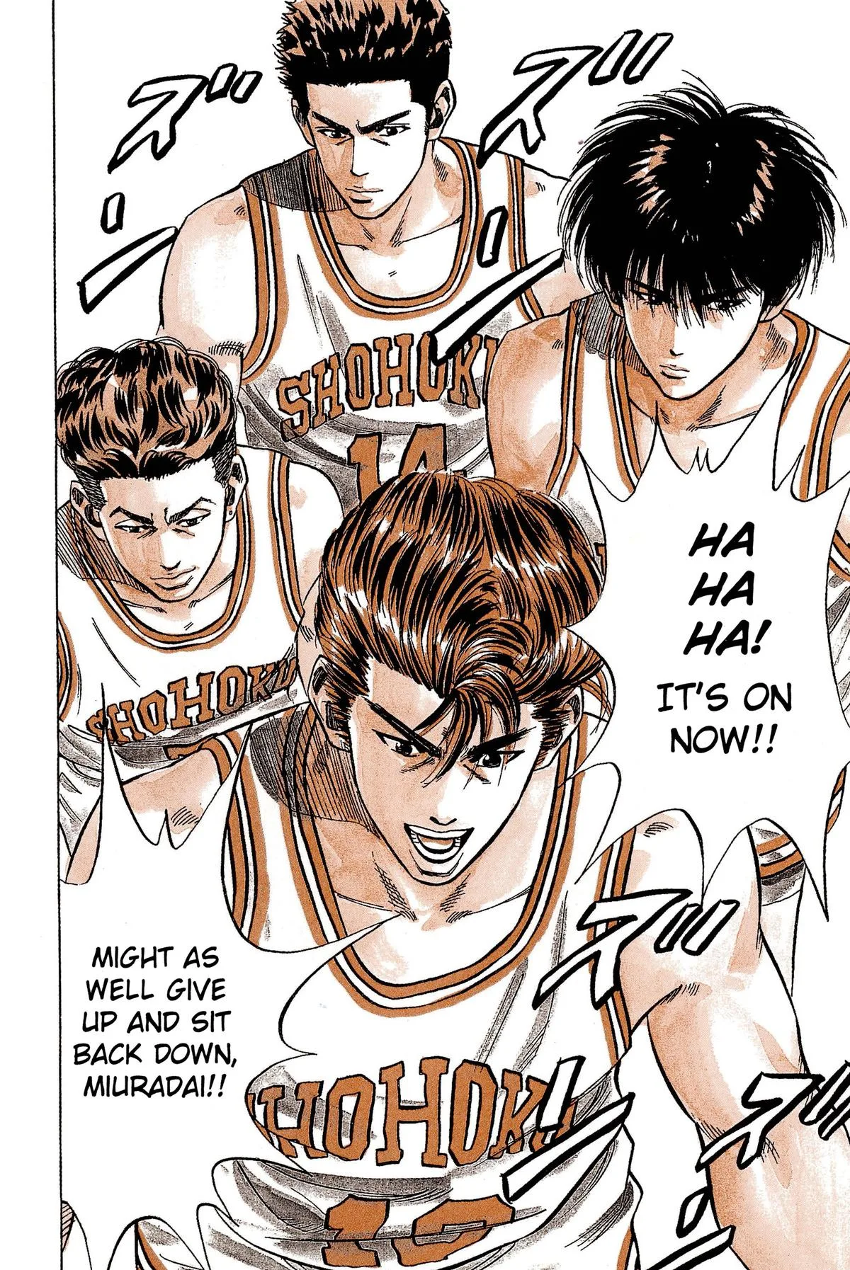 Slam Dunk — Chapter 74 — Page 17