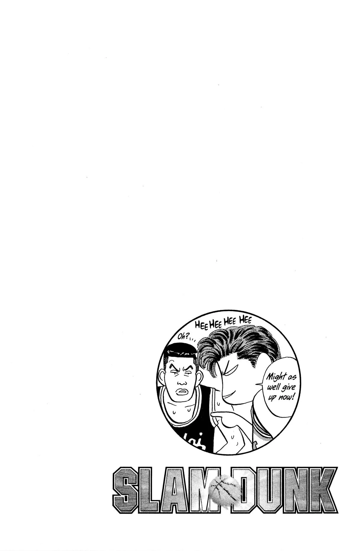 Slam Dunk — Chapter 74 — Page 19