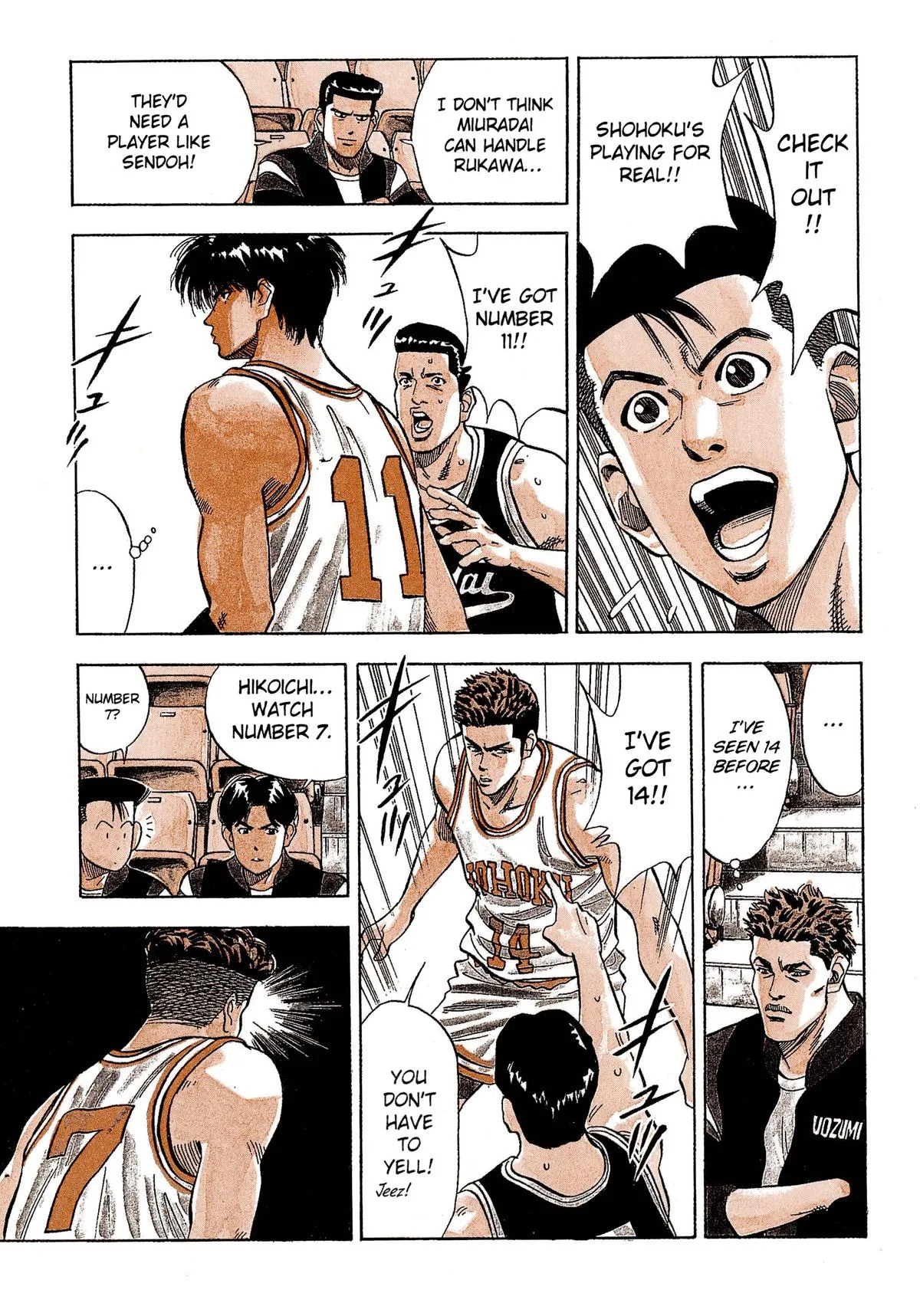 Slam Dunk — Chapter 75 — Page 6