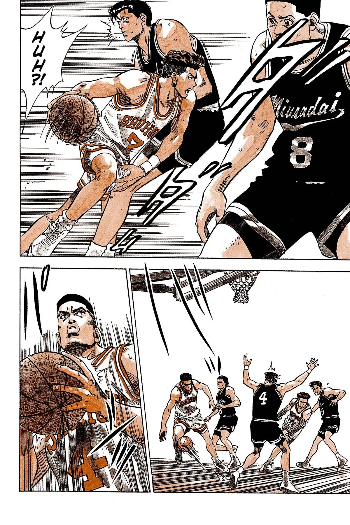 Slam Dunk — Chapter 75 — Page 7