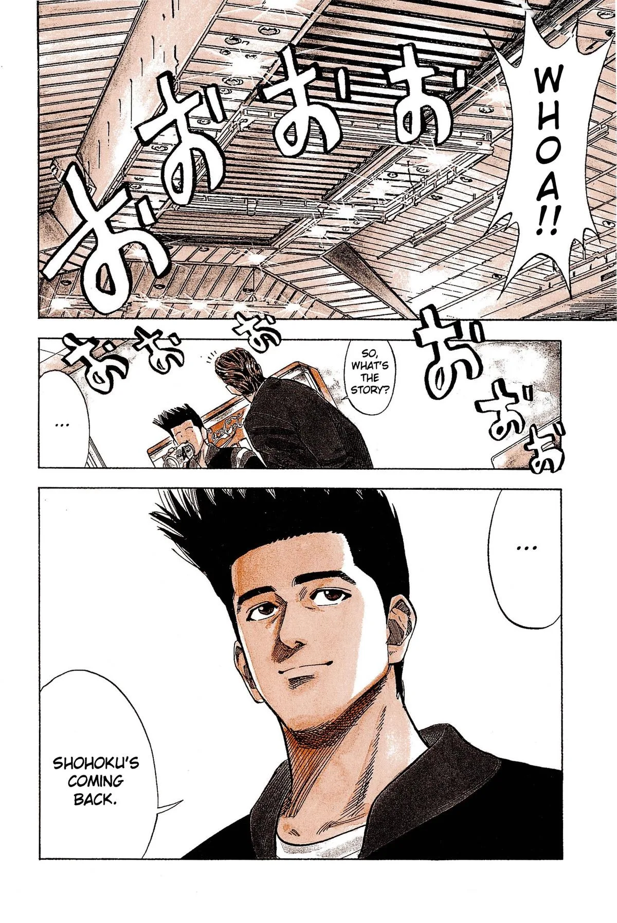 Slam Dunk — Chapter 75 — Page 9