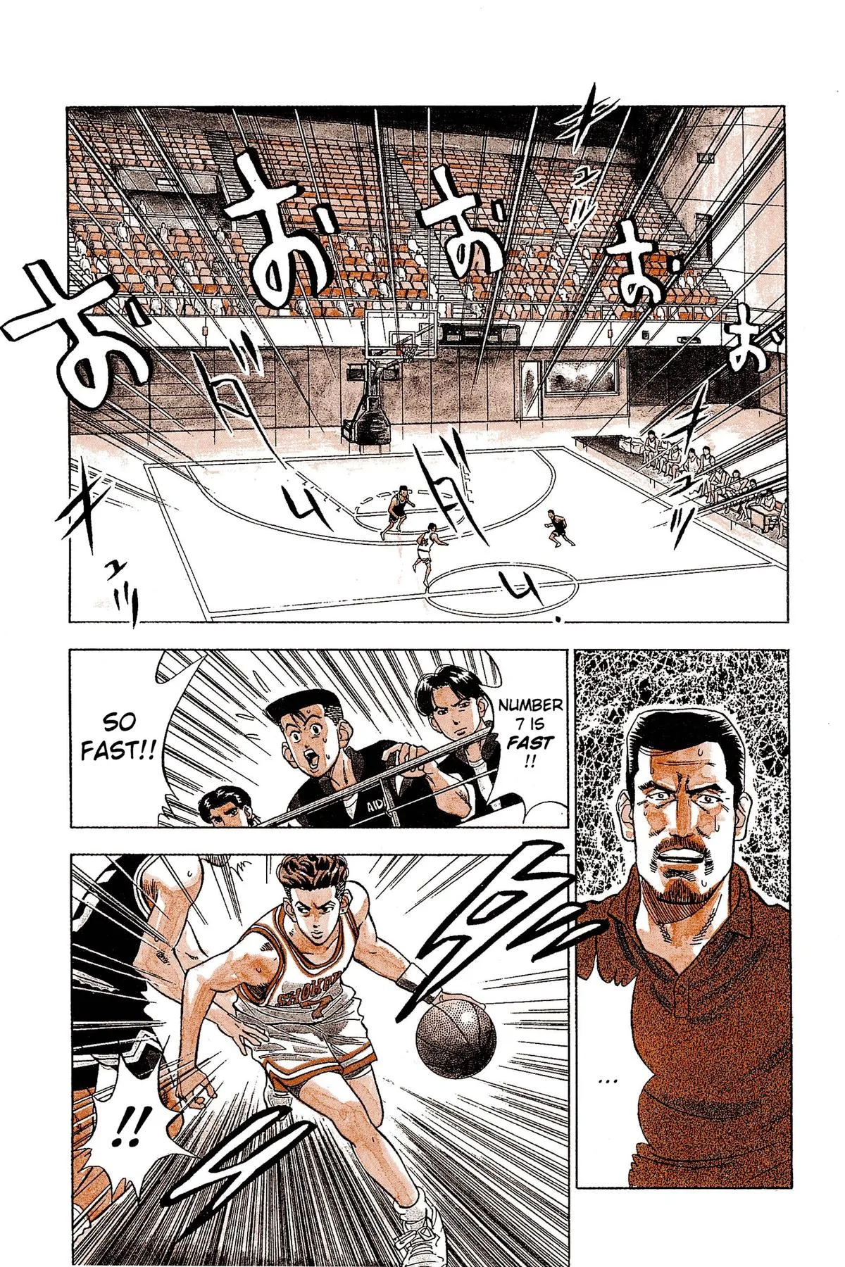 Slam Dunk — Chapter 75 — Page 10