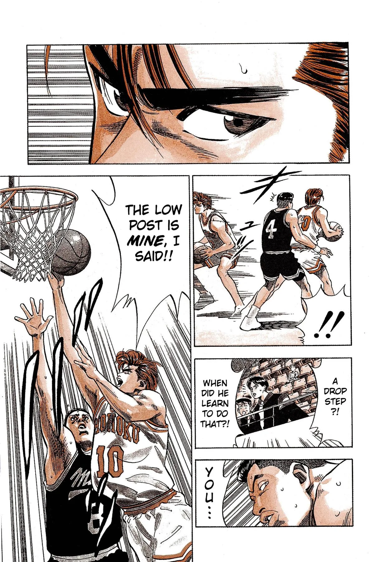 Slam Dunk — Chapter 75 — Page 16