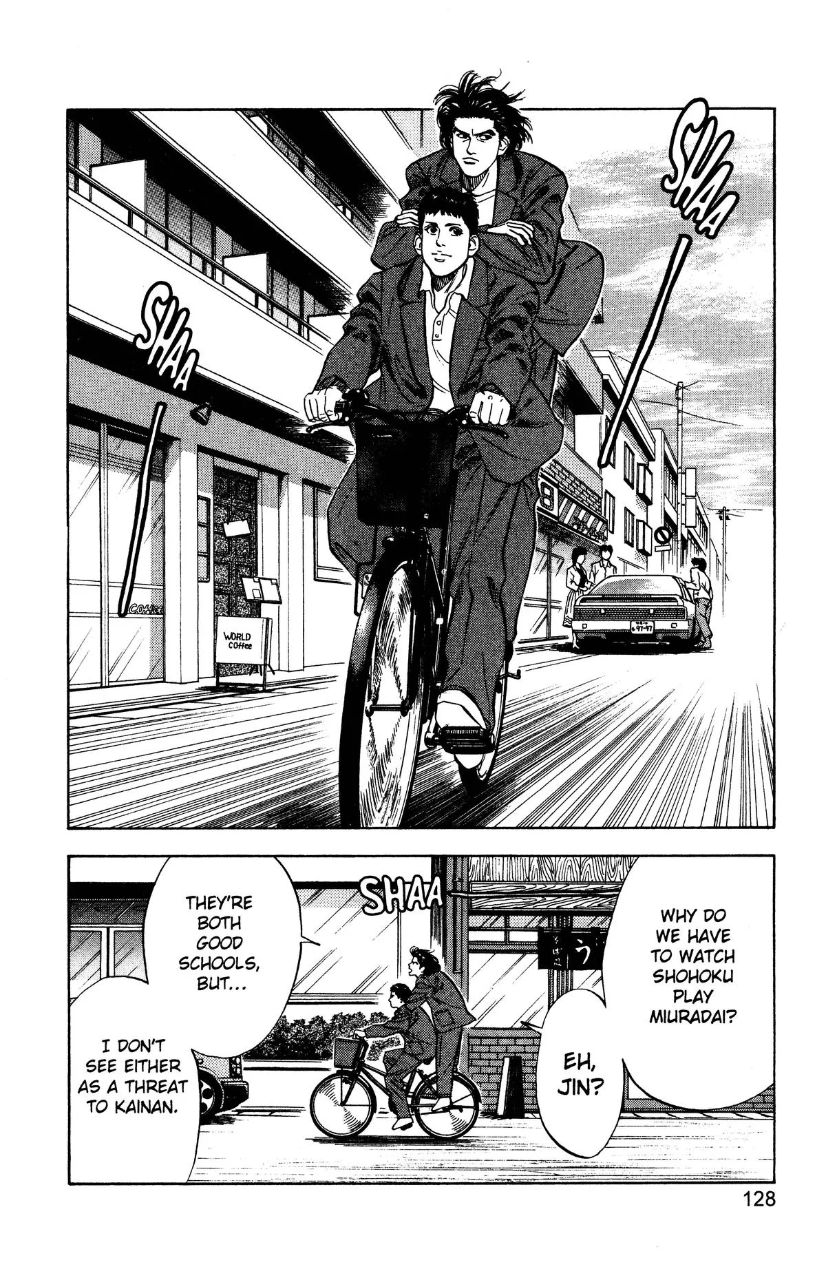 Slam Dunk — Chapter 78 — Page 2