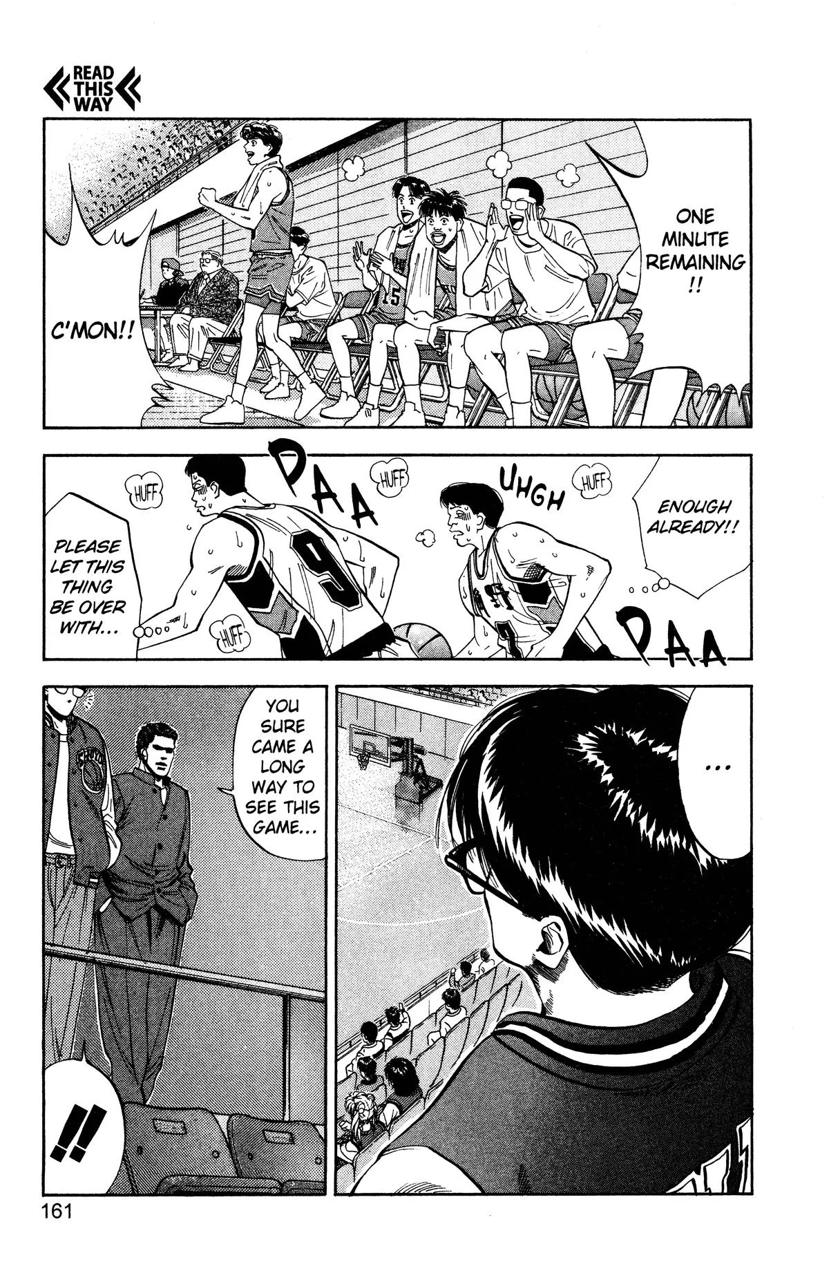 Slam Dunk — Chapter 79 — Page 13