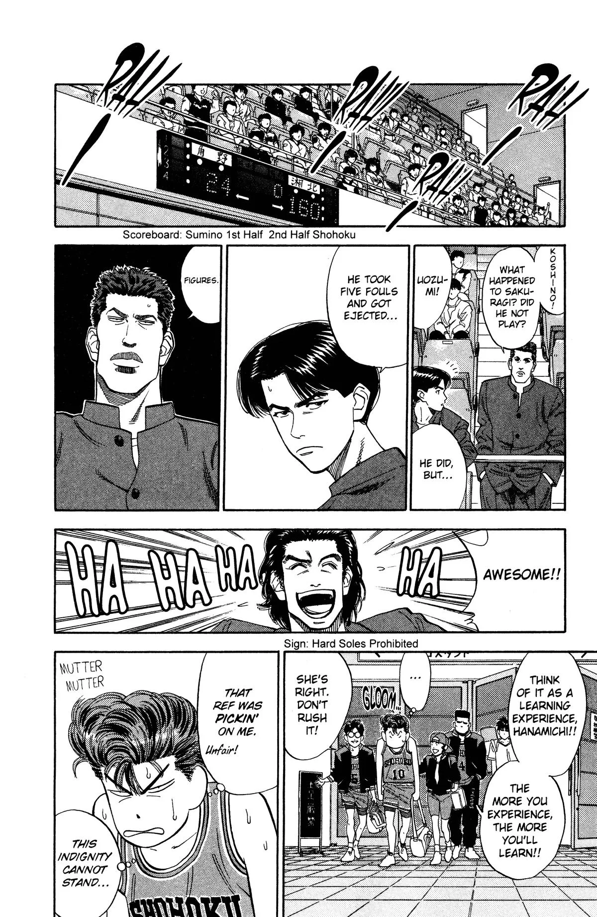Slam Dunk — Chapter 79 — Page 16