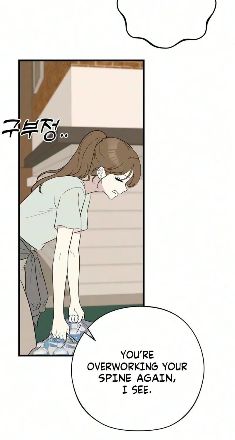 Wanna Go Grocery Shopping Together? — Chapter 31 — Page 72