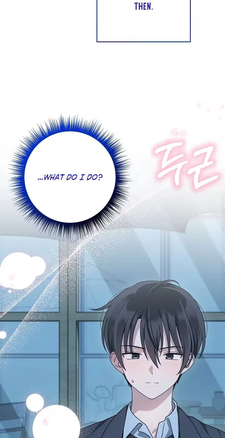 At the End of Resentment, Pure Love Remains — Chapter 22 — Page 72