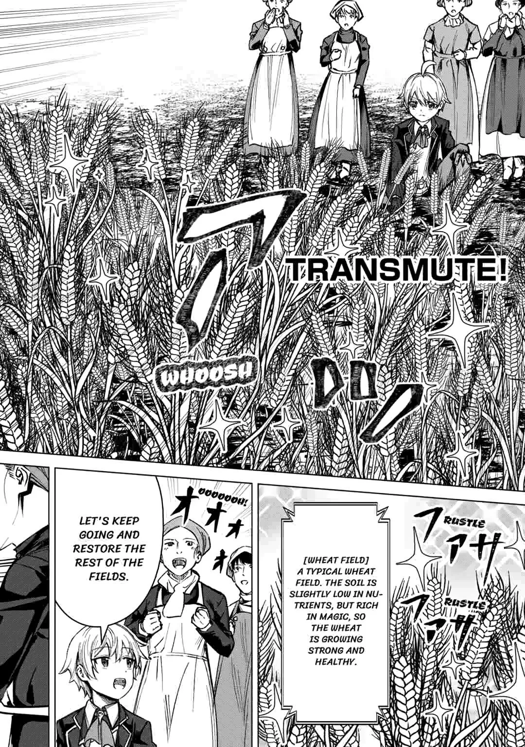 The Alchemist with Trash Skills Develops the Frontier — Chapter 3 — Page 6