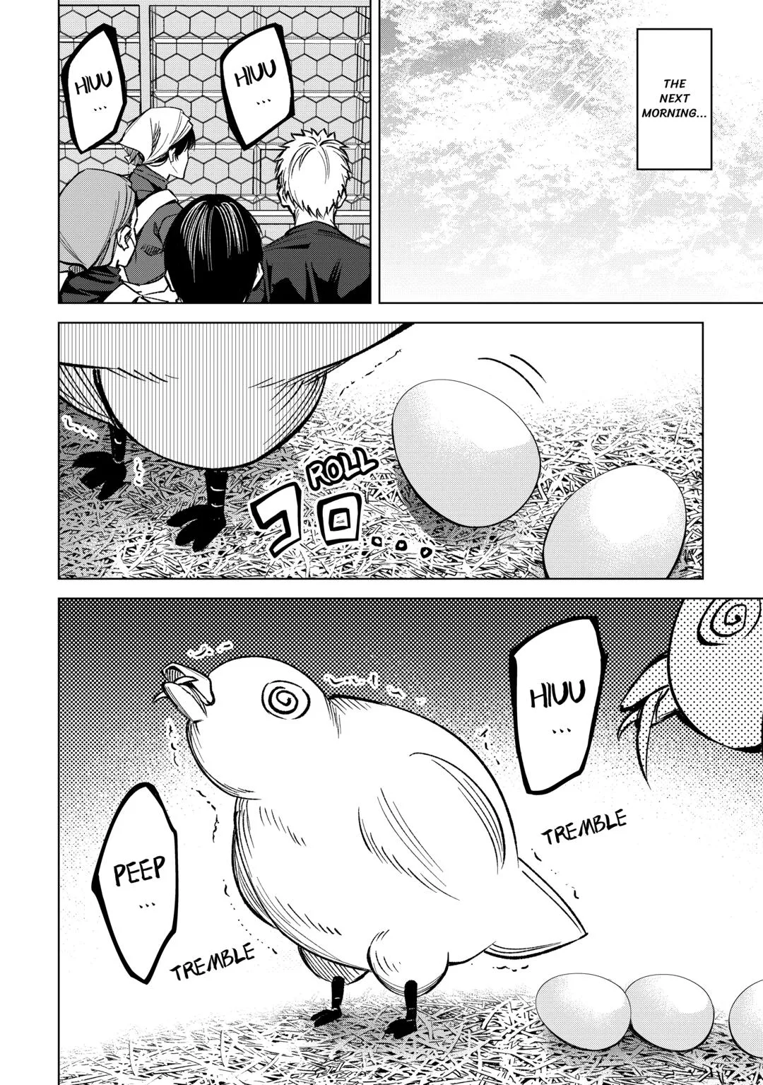 The Alchemist with Trash Skills Develops the Frontier — Chapter 3 — Page 14