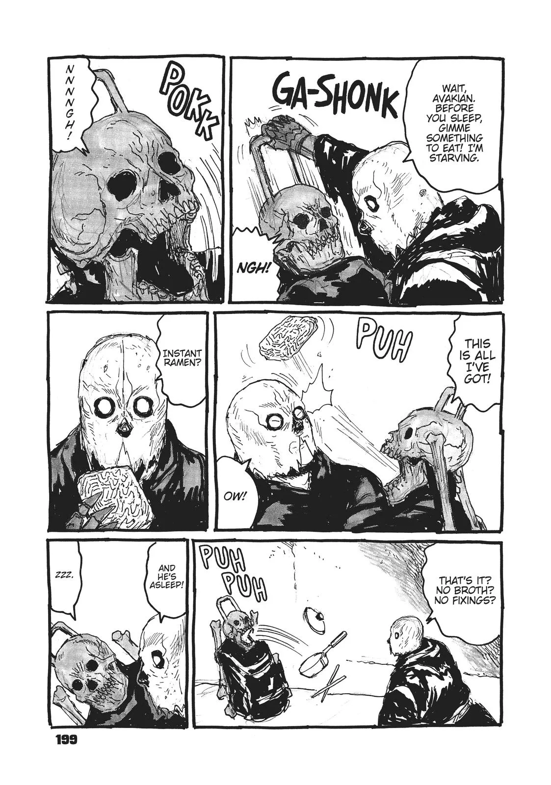 Dai Dark — Chapter 6.5 — Page 7