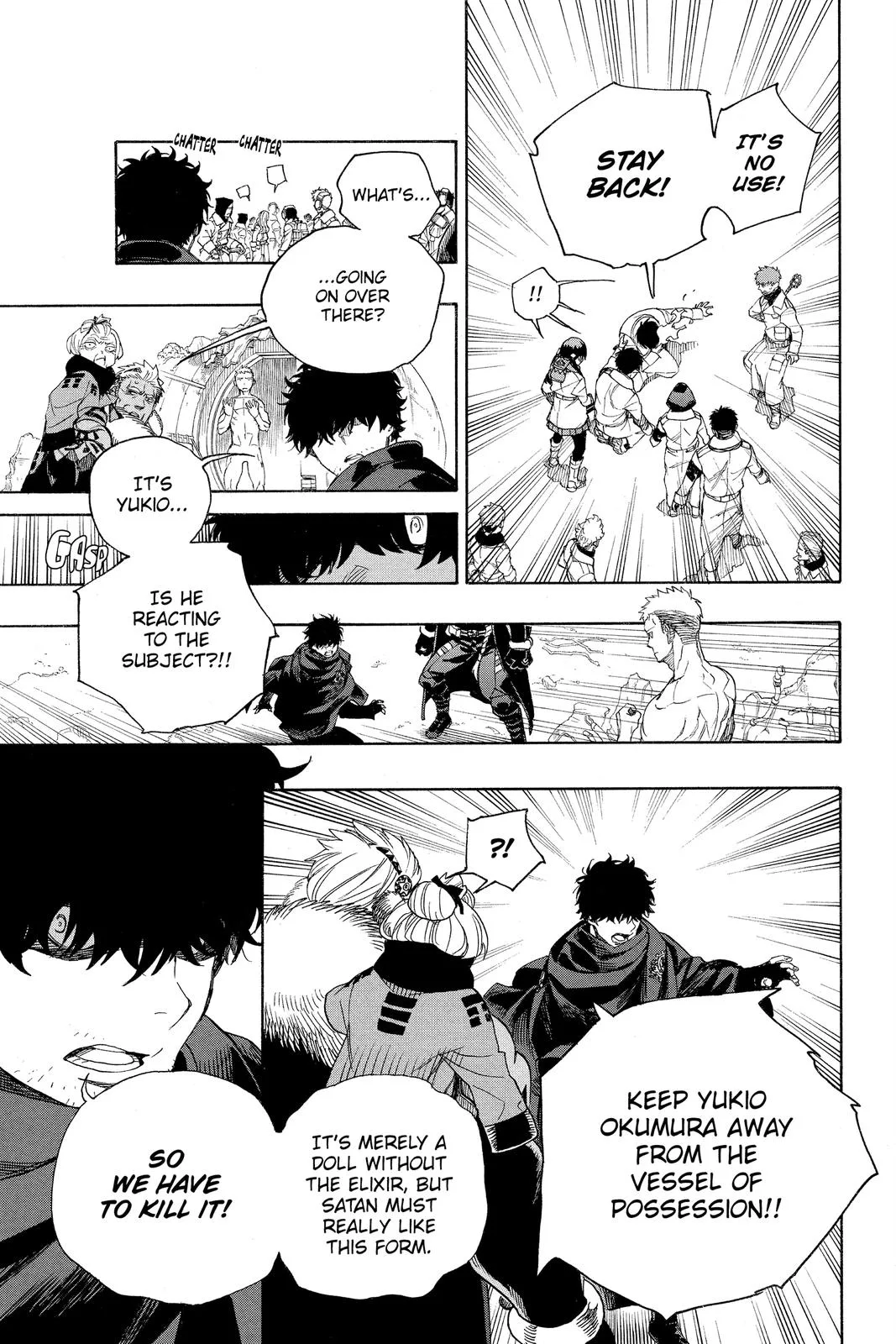 Blue Exorcist — Chapter 129 — Page 3