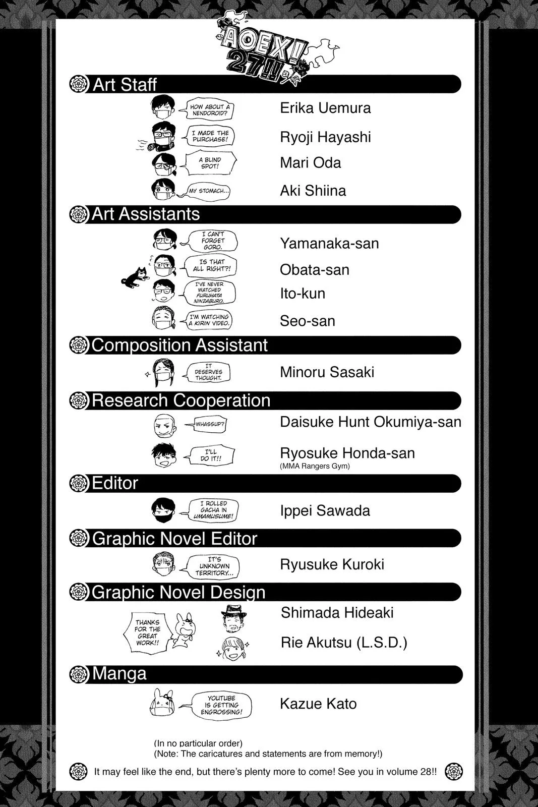 Blue Exorcist — Chapter 130 — Page 43