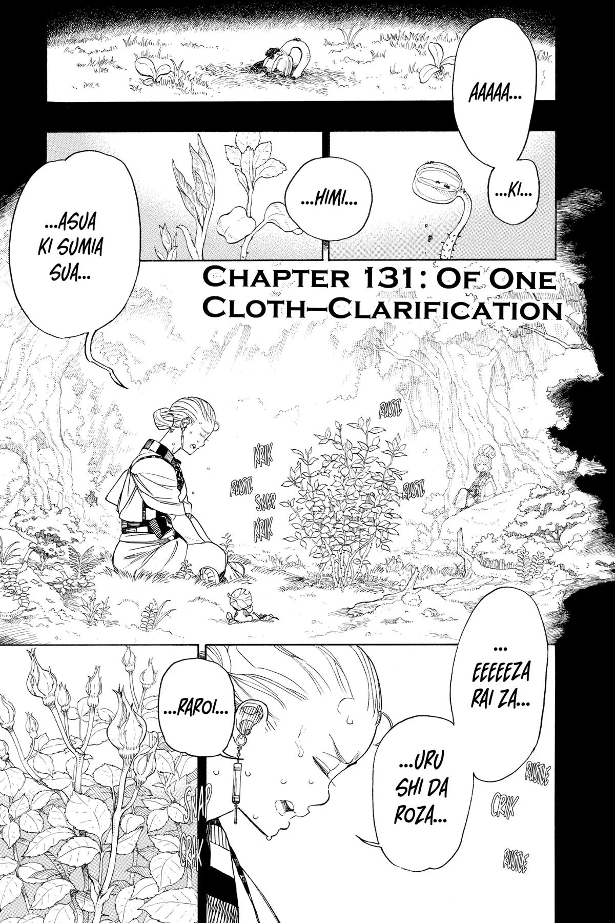 Blue Exorcist — Chapter 131 — Page 11
