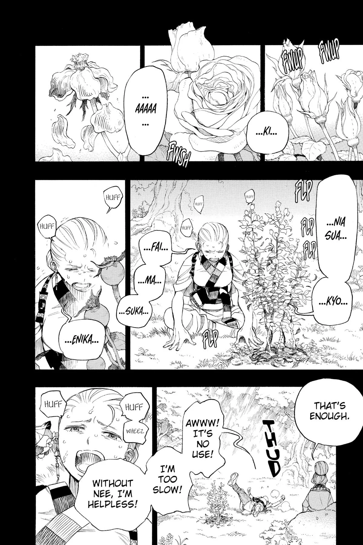Blue Exorcist — Chapter 131 — Page 12