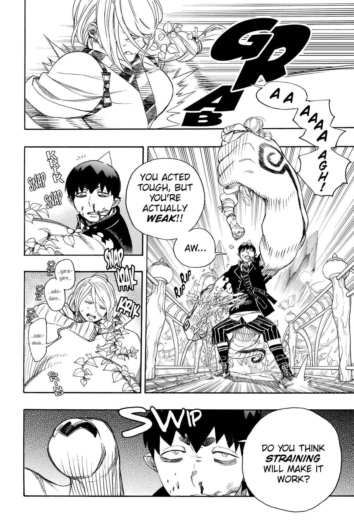Blue Exorcist — Chapter 131 — Page 20