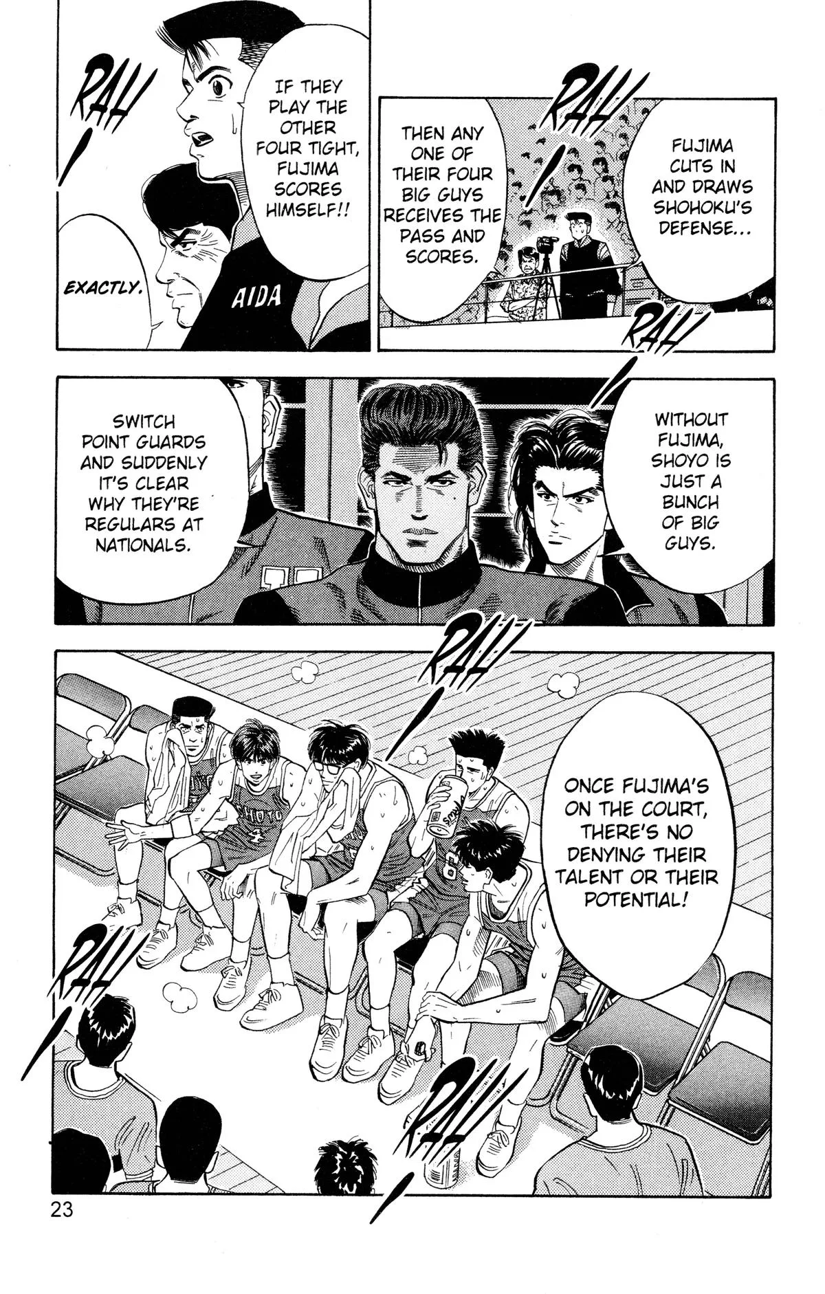 Slam Dunk — Chapter 90 — Page 17