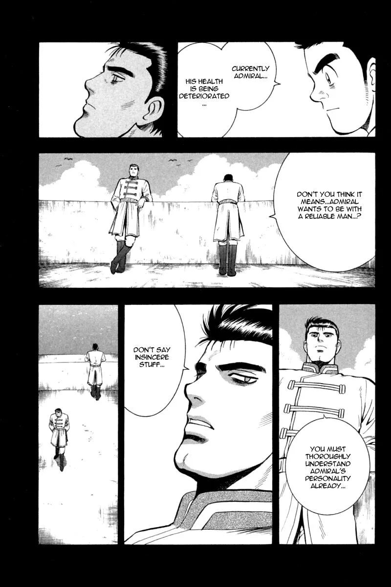 Shin Tekken Chinmi — Chapter 66 — Page 6