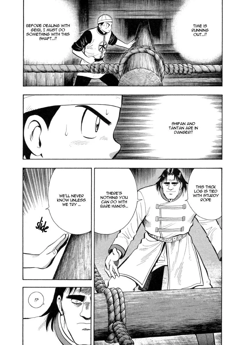 Shin Tekken Chinmi — Chapter 66 — Page 16