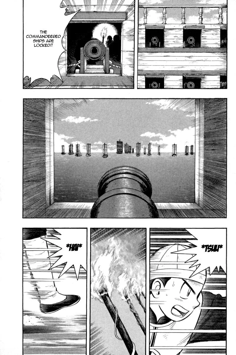 Shin Tekken Chinmi — Chapter 66 — Page 18