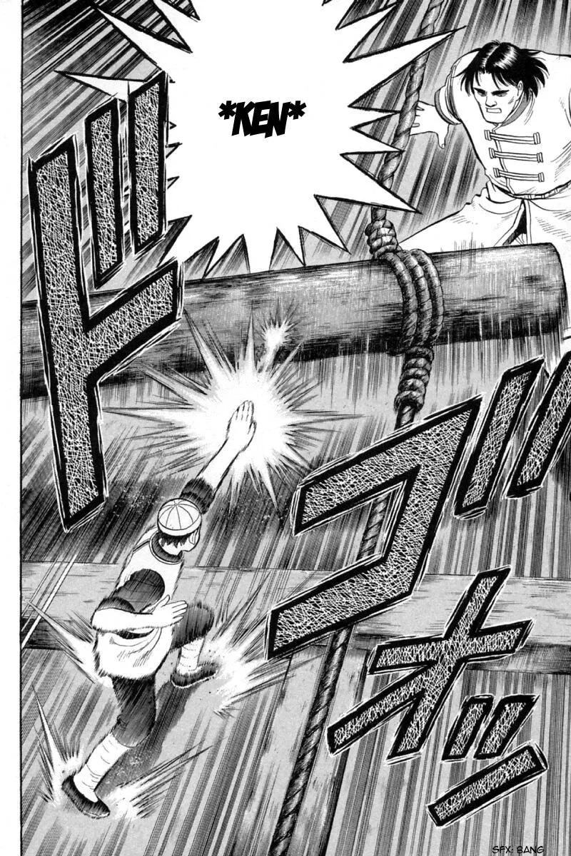 Shin Tekken Chinmi — Chapter 66 — Page 19