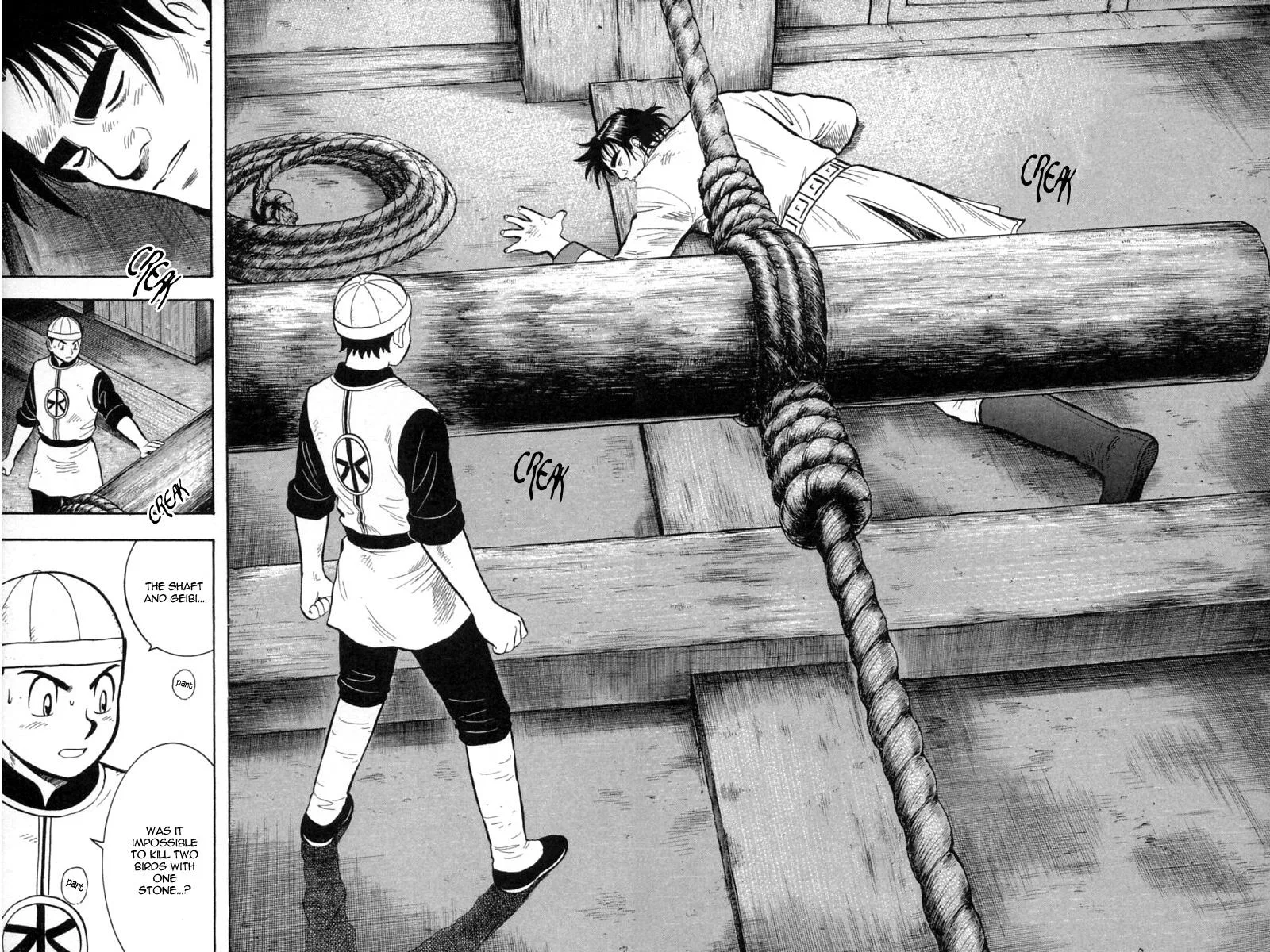 Shin Tekken Chinmi — Chapter 66 — Page 25