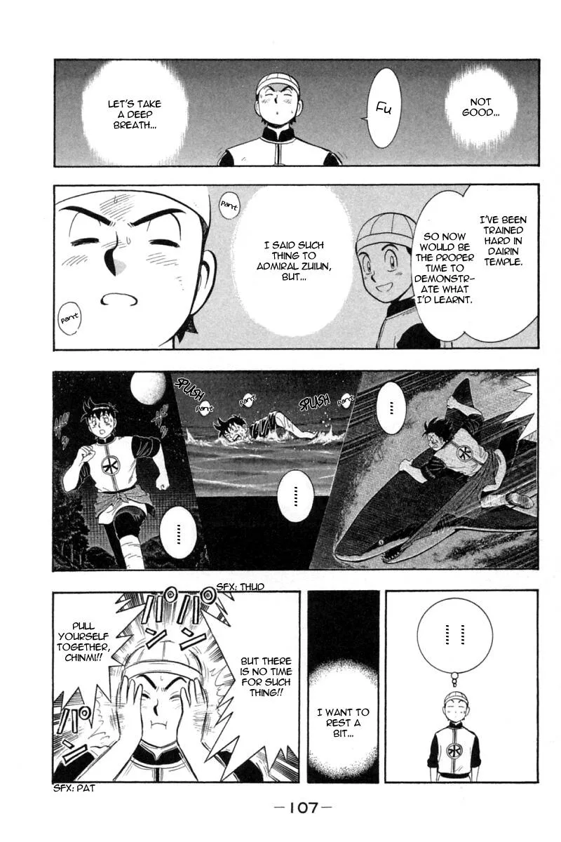 Shin Tekken Chinmi — Chapter 66 — Page 27
