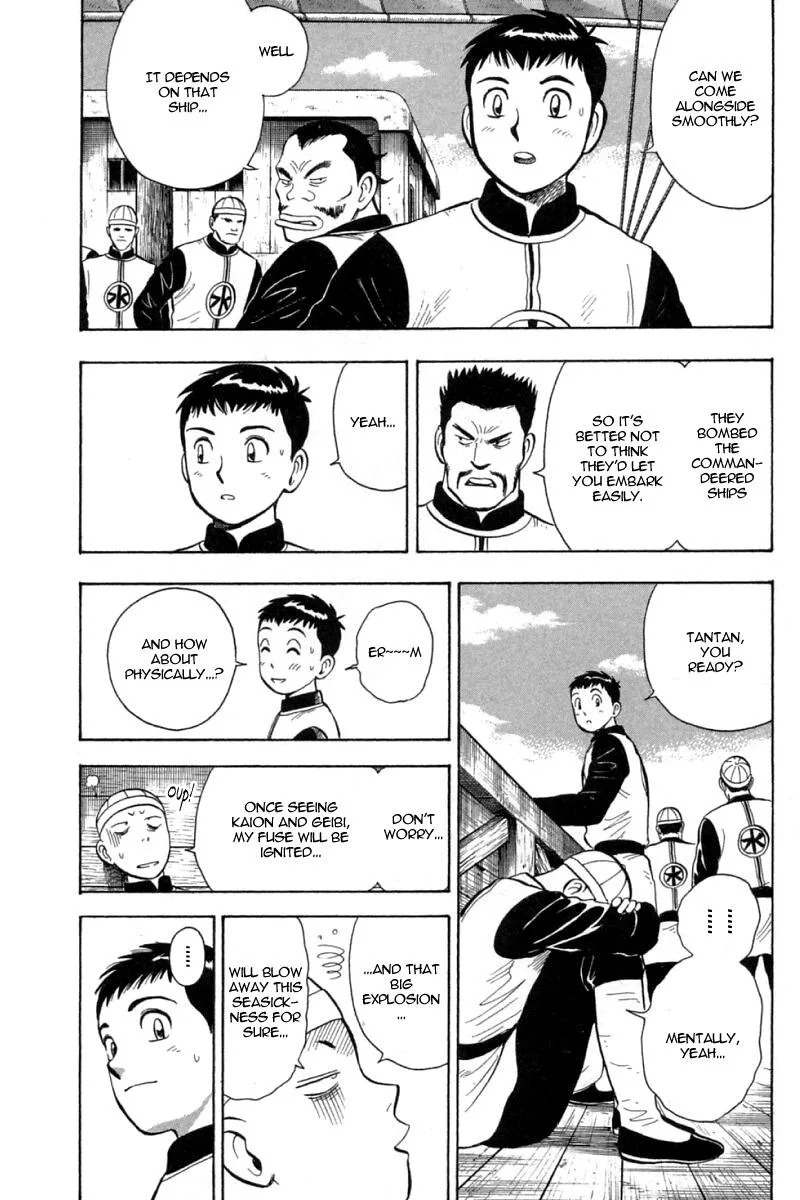 Shin Tekken Chinmi — Chapter 66 — Page 37