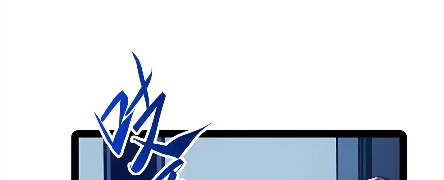All-Class Awakening:God Slayer — Chapter 161 — Page 61