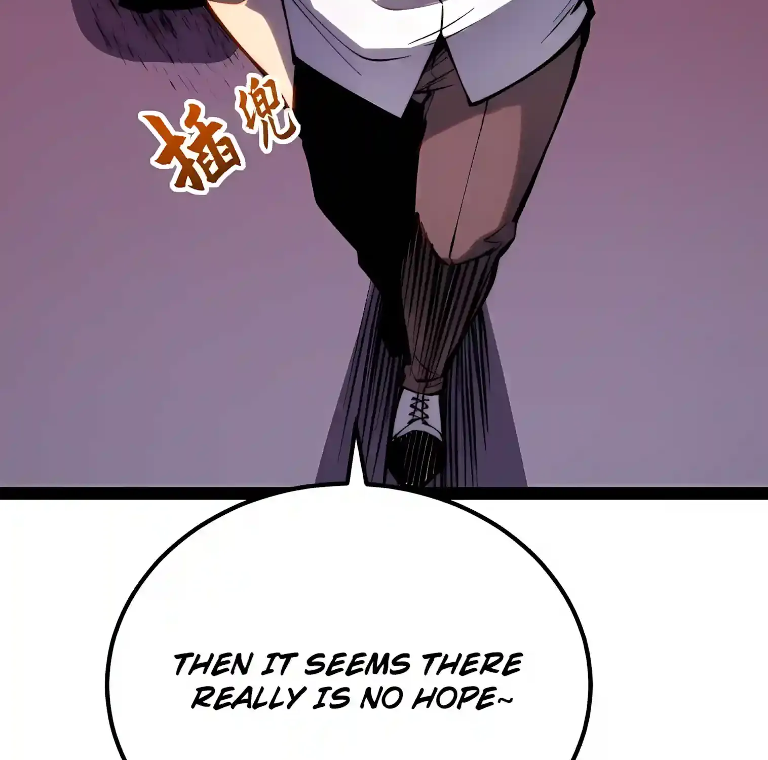All-Class Awakening:God Slayer — Chapter 161 — Page 108
